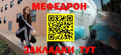 не бодяженный Канаш