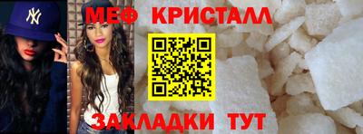 твердый Кандалакша
