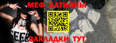 твердый Кандалакша