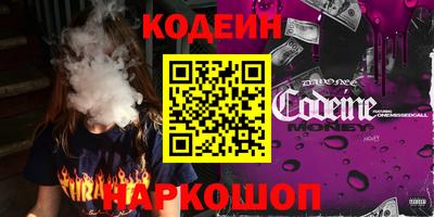 гашиш Камышлов