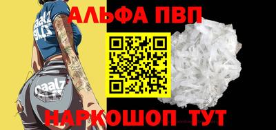 гашиш Камышлов