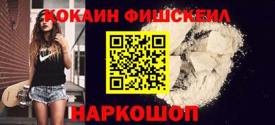 не бодяженный Канаш