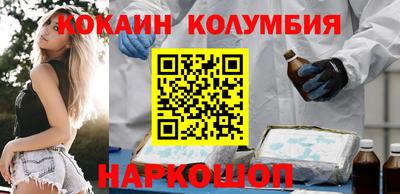 гашиш Камышлов