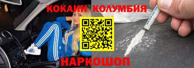 не бодяженный Канаш