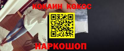 не бодяженный Канаш