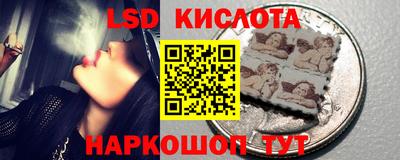 гашиш Камышлов