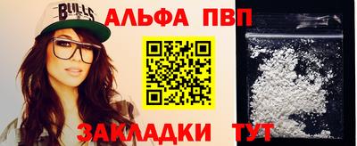 твердый Кандалакша