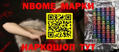 гашиш Камышлов