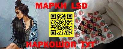 гашиш Камышлов
