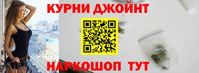 не бодяженный Канаш