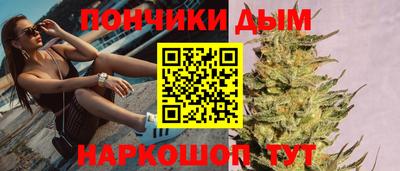 гашиш Камышлов