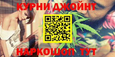 не бодяженный Канаш