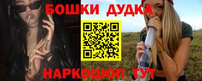 не бодяженный Канаш