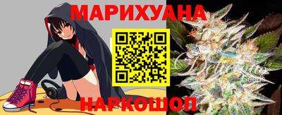 твердый Кандалакша