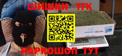 не бодяженный Канаш