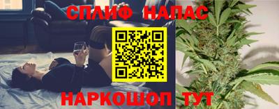 твердый Кандалакша