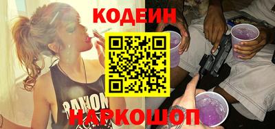 не бодяженный Канаш