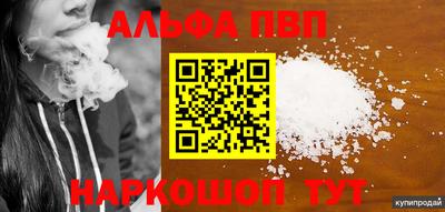 гашиш Камышлов
