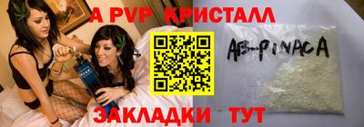 не бодяженный Канаш