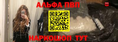 не бодяженный Канаш