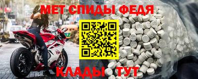 гашиш Камышлов