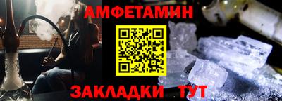 не бодяженный Канаш