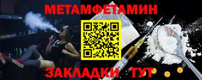 гашиш Камышлов