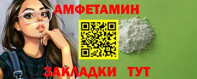 твердый Кандалакша