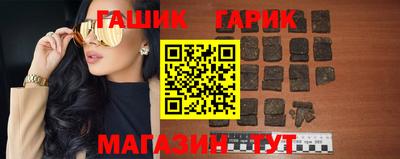 не бодяженный Канаш