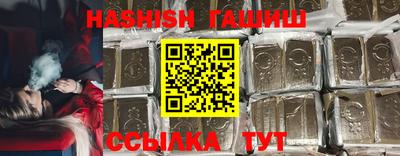не бодяженный Канаш