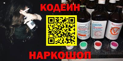 твердый Кандалакша