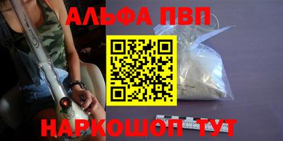 гашиш Камышлов