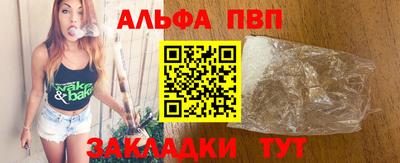 твердый Кандалакша