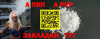гашиш Камышлов