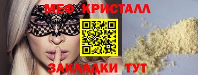 не бодяженный Канаш